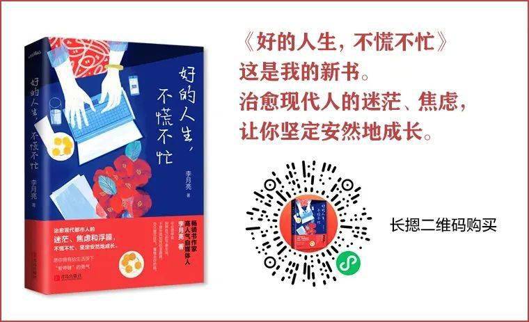 溴门天天彩最准最快资料,溴门天天彩最准最快资料，揭秘彩票行业的精准之道