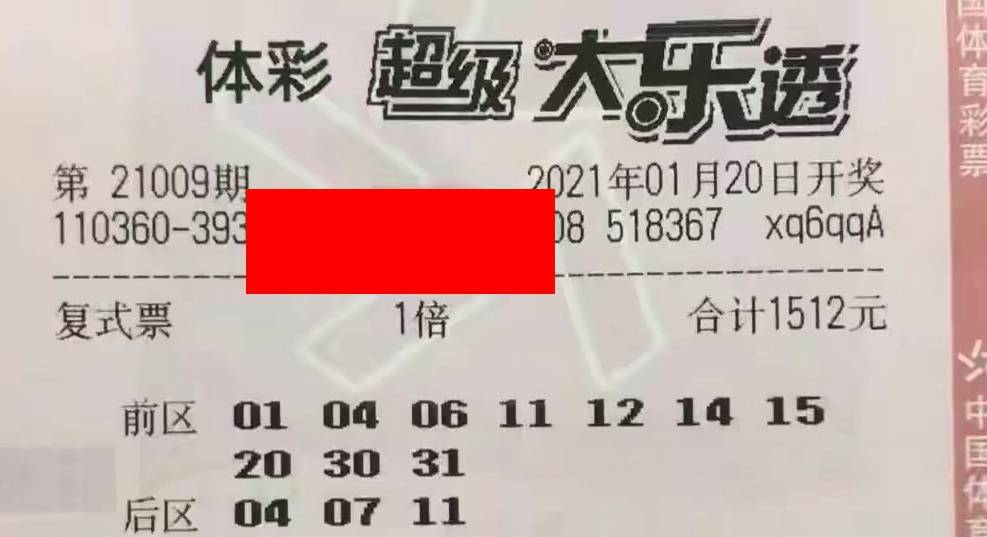 快评 第153页