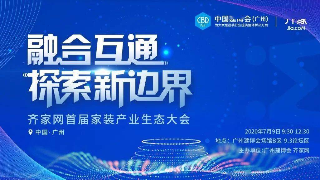 资讯 第153页