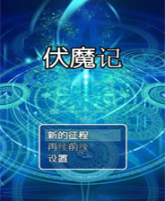 新奥正版全年免费资料,新奥正版全年免费资料,新奥正版全年免费资料，探索与启示