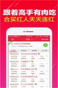 2025澳门今晚开什么生肖,澳门今晚生肖预测，探寻未来的幸运图腾（关键词，澳门、生肖、预测）