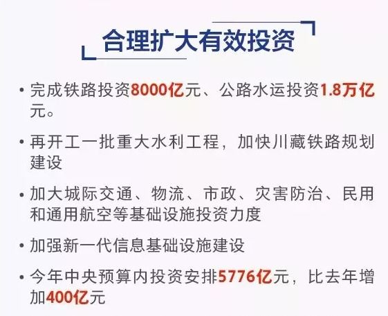 精准三码资料大全,精准三码资料大全，探索现代信息时代的宝藏