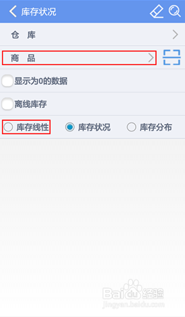 7777788888管家婆精准版游戏介绍,关于管家婆精准版游戏之77777与88888的介绍