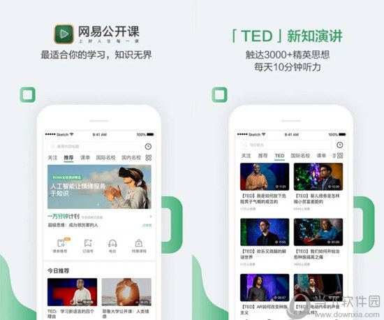 2025新奥历史开奖结果查询澳门六,澳门新奥历史开奖结果查询系统——探索未来的彩票世界（关键词，澳门六、2025新奥历史开奖）
