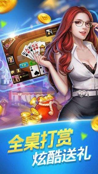 澳门三肖三码三期必出特,澳门三肖三码三期必出特，探索背后的神秘与魅力