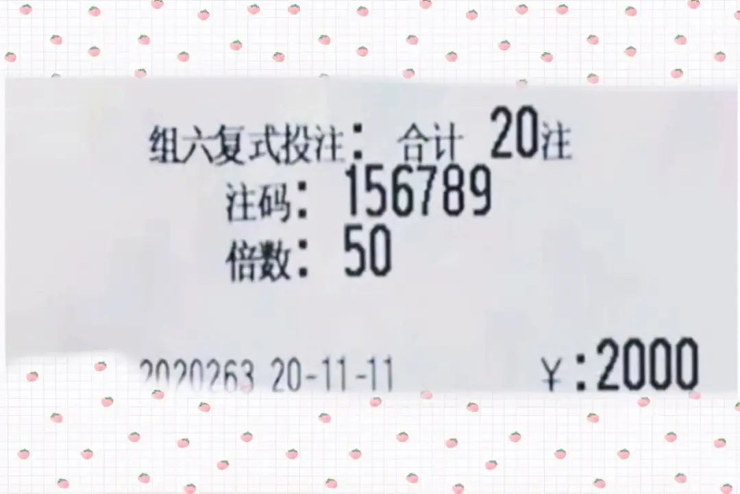 新闻 第155页