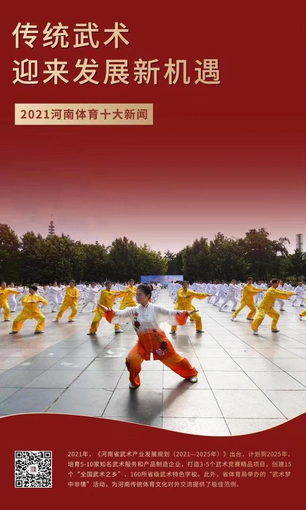 2025香港开奖记录,探索香港彩票市场，回顾与前瞻2025年开奖记录