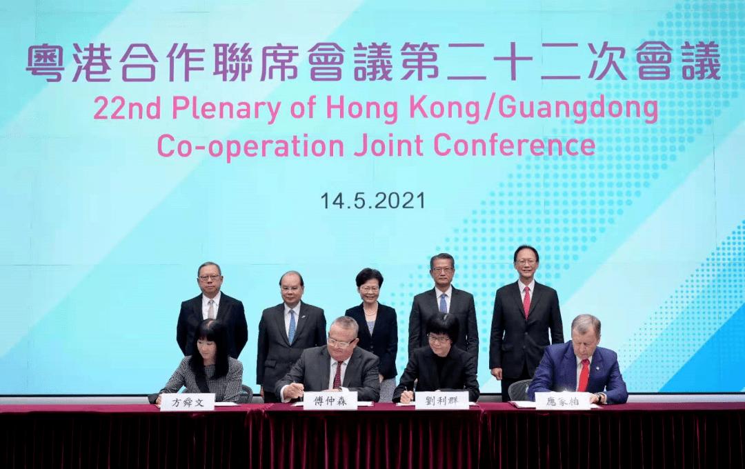 2025年香港正版免费大全,探索未来香港娱乐世界，2025年香港正版免费大全