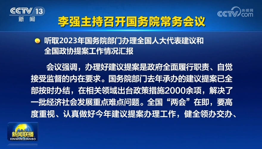 香港正版资料全年免费公开一,香港正版资料全年免费公开，探索与价值的深度挖掘