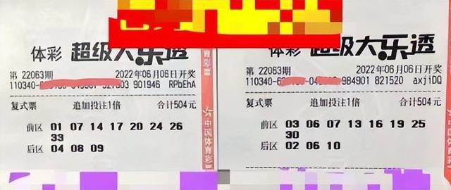 澳门一码一特一中准选今晚,澳门一码一特一中准选今晚——探寻幸运的秘密