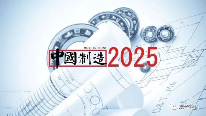 2025新奥资料免费精准109,揭秘2025新奥资料，免费精准获取之道（109关键词深度解析）
