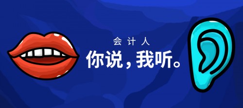 新澳门管家婆的一句话,新澳门管家婆的一句话，洞察人心，引领前行
