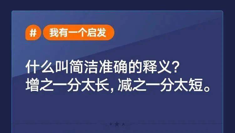 77778888管家婆必开一肖,解密77778888管家婆必开一肖——探寻背后的逻辑与策略