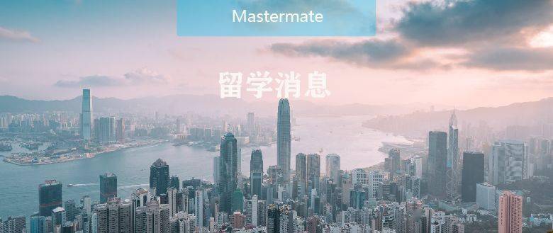 香港特区总站正版资料,香港特区总站正版资料的深度解析