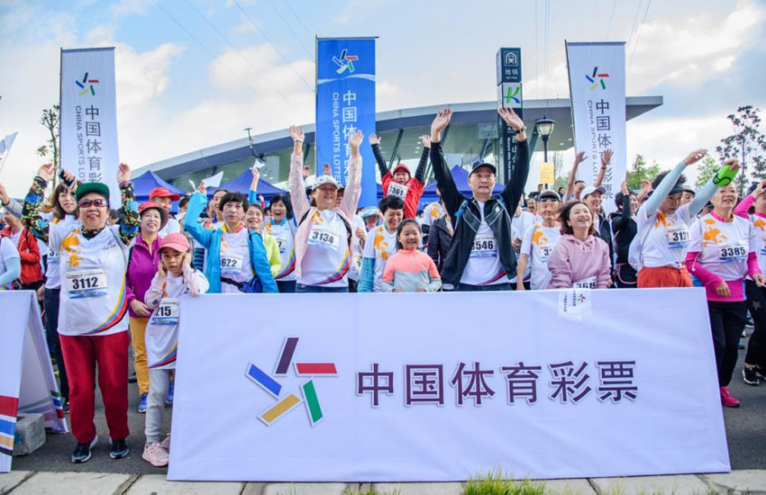 澳门六开彩天天免费下载,澳门六开彩天天免费下载，探索彩票文化的魅力与机遇