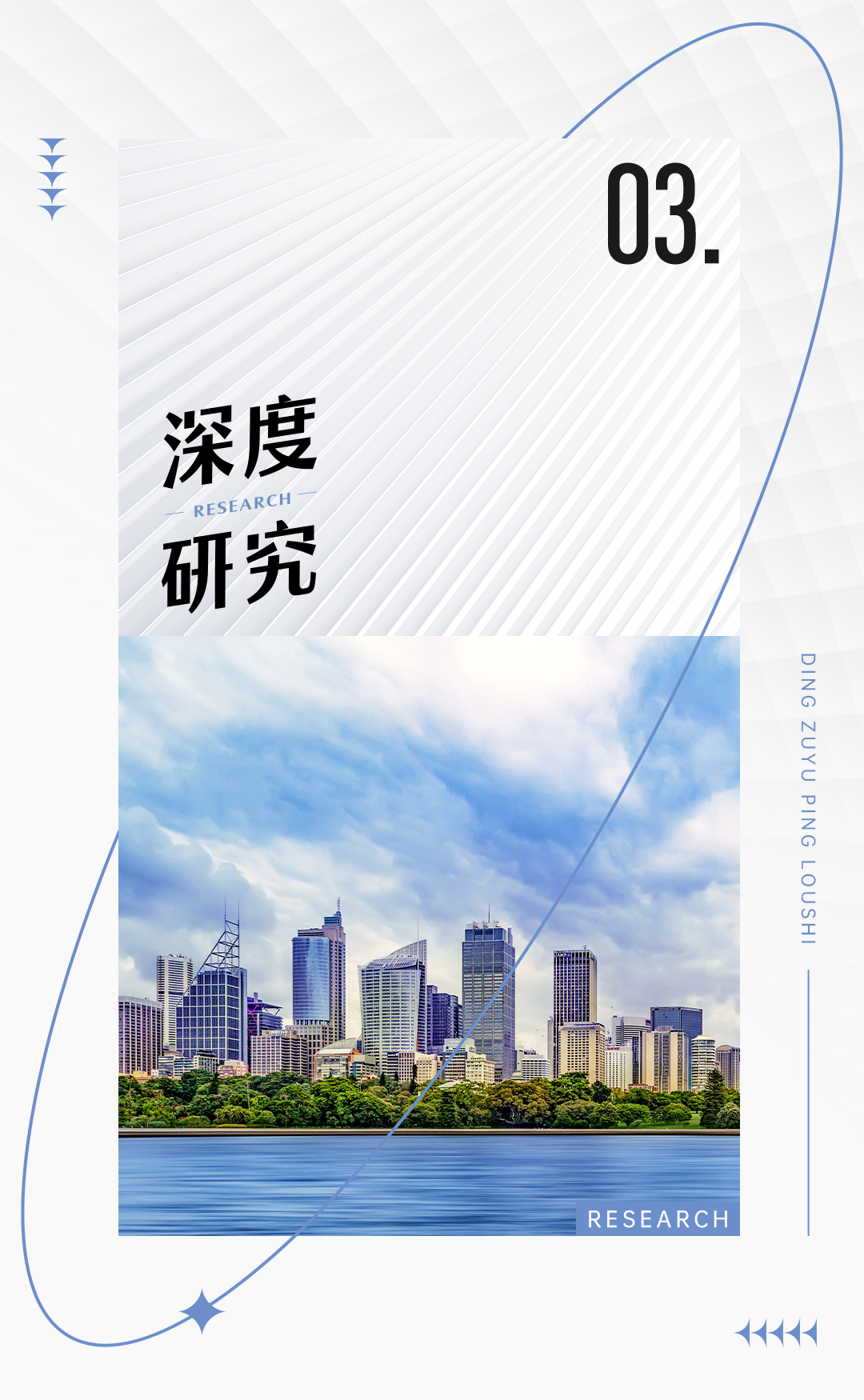 2025澳门天天有好彩,澳门，一个充满活力和魅力的城市，以其独特的魅力吸引着世界的目光。随着时光的推移，这个城市不断焕发新的生机和活力。到了XXXX年，澳门天天有好彩，成为了人们心中的共同期待。本文将围绕这一主题，探讨澳门未来的美好前景。