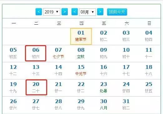 494949澳码今晚开什么123,澳码彩票今晚开奖，数字494949的神秘面纱揭晓时刻