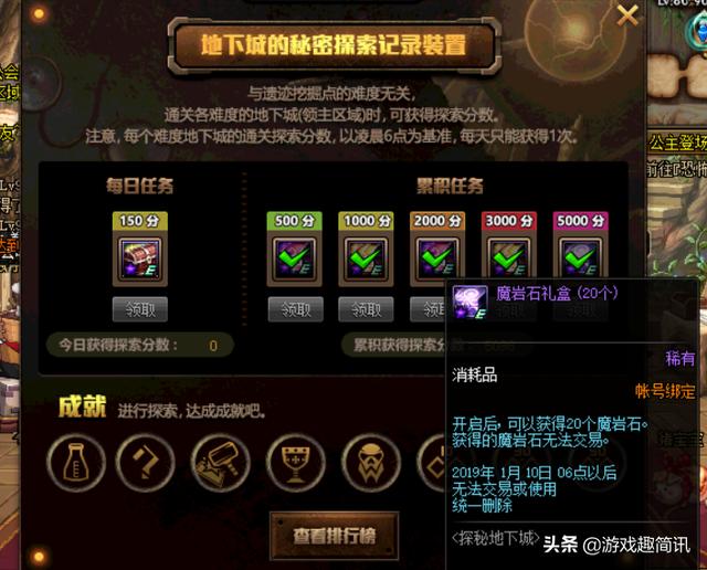 49图库-资料中心,探索49图库——资料中心，无尽的知识宝库