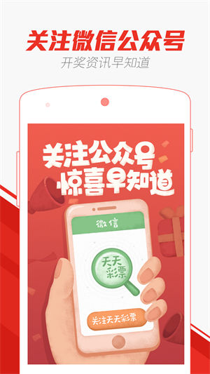 资讯 第132页