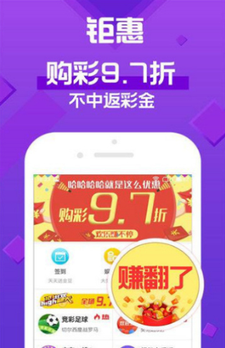 快评 第129页