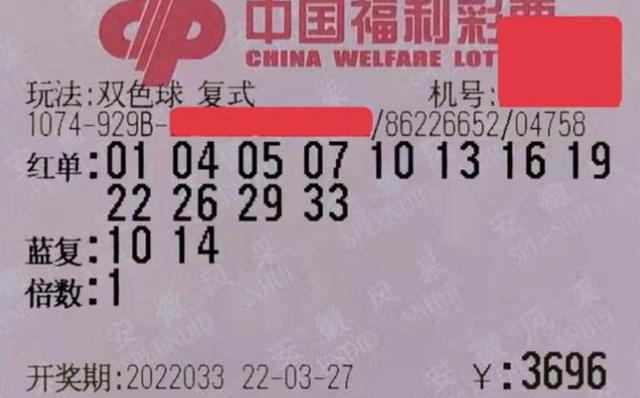 2025新澳门今晚开奖号码,探索未知的幸运之门，关于新澳门今晚开奖号码的探讨