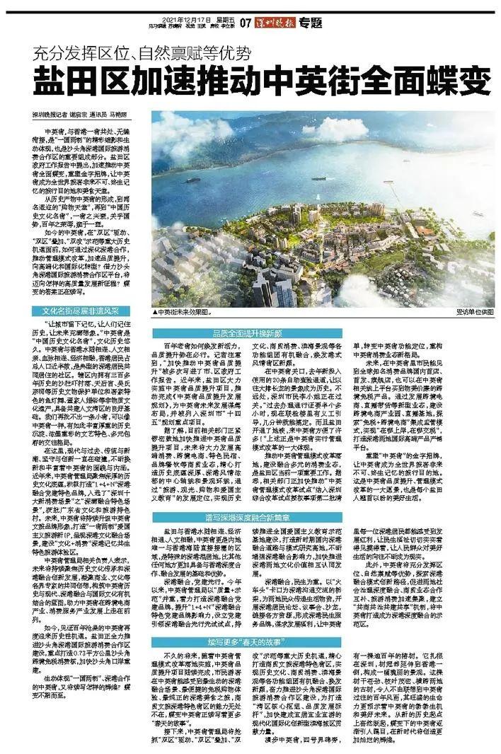 资讯 第127页