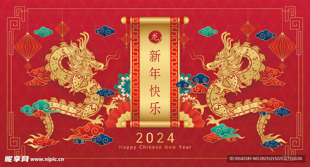 2025年黄大仙免费资料大全,2025年黄大仙免费资料大全——探索黄大仙文化的价值与魅力