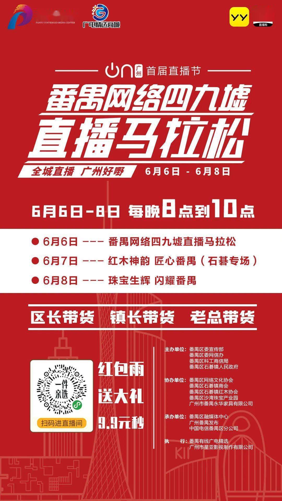 快评 第125页
