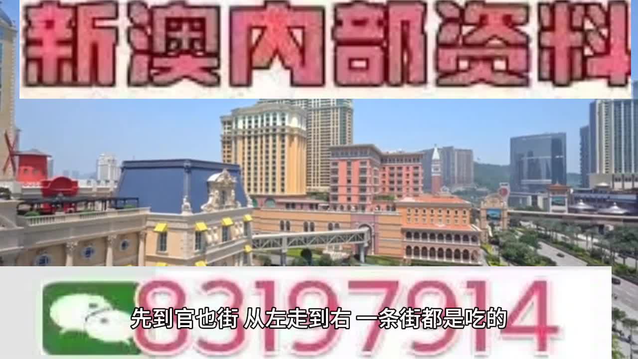 新闻 第132页