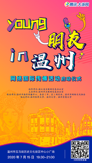 2025澳门今晚开特马结果,探索澳门特马文化，2025年澳门今晚的开奖结果展望