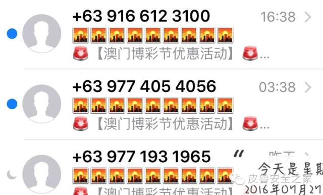 澳门一码一码100准确AO7版,澳门一码一码100%准确AO7版，揭秘彩票背后的秘密