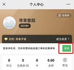 新闻 第129页