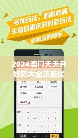 新闻 第120页