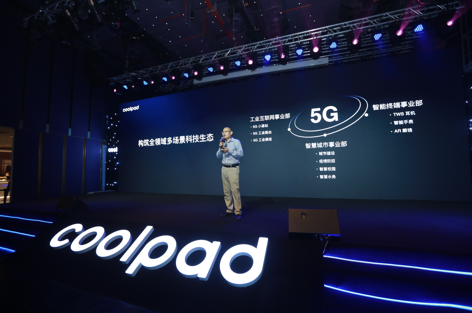 2025新奥正版资料免费提供,探索未来之路，2025新奥正版资料的免费共享时代