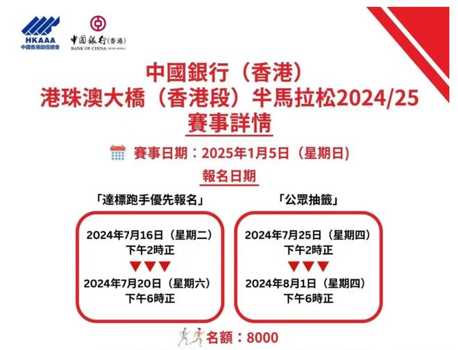 2025新澳天天资料免费大全,2025新澳天天资料免费大全——探索未来的信息宝库