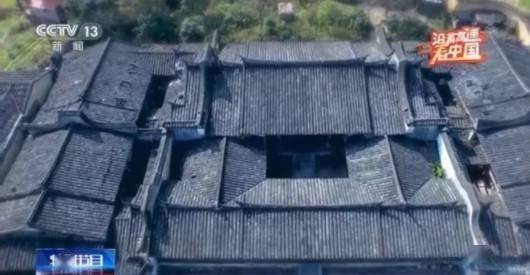 快评 第106页