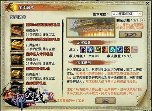 944免费资料大全天下,探索944免费资料大全天下，知识的宝库与共享的力量