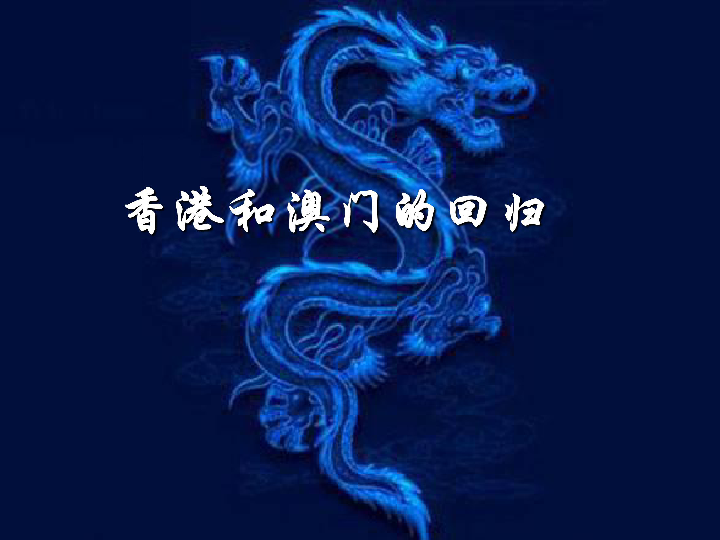 新闻 第112页