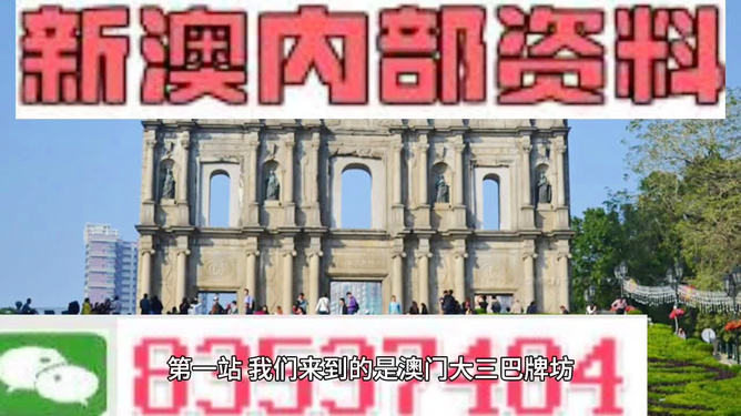正版资料免费大全,正版资料免费大全，知识的海洋敞开大门