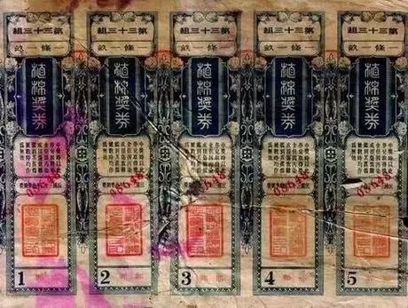 2025澳门六开彩全年开奖记录,澳门六开彩全年开奖记录，探索与解析（XXXX年视角）