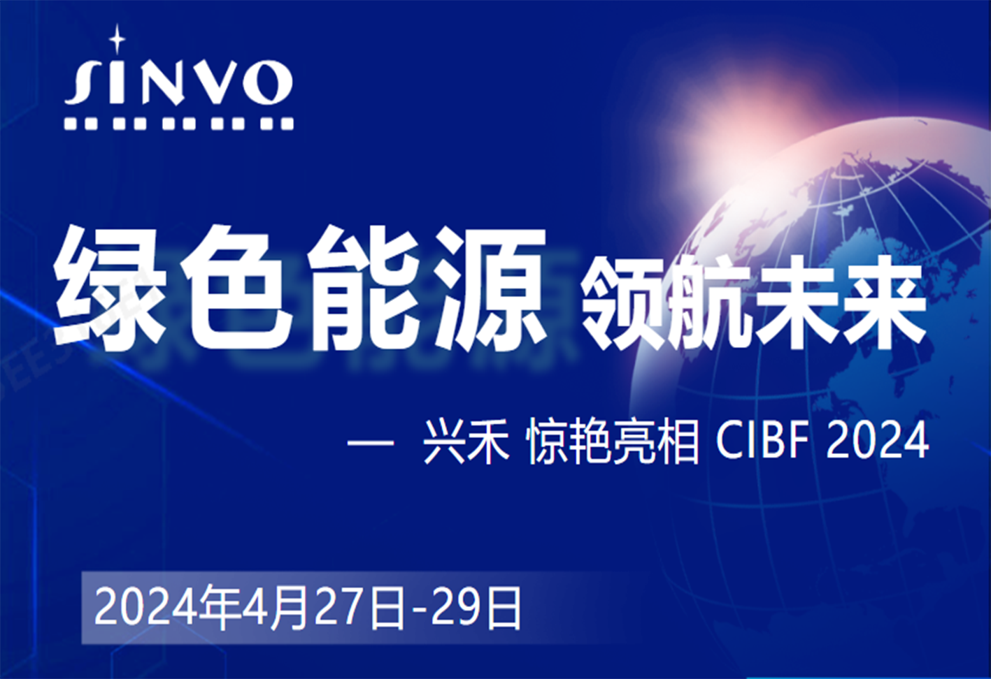 管家一码肖最最新2025,管家一码肖最新资讯2025，探索未来的智能生活