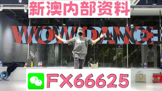 管家婆一票一码100正确河南,河南管家婆的一票一码，100%准确的管理之道