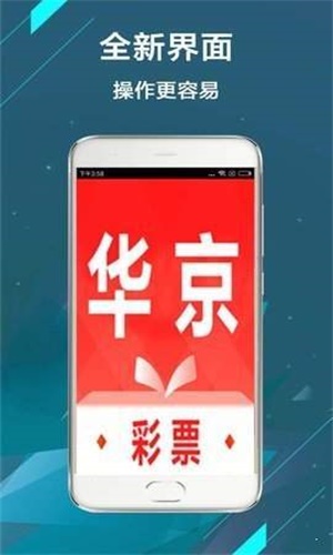 二四六天天彩资料大全网最新排期,二四六天天彩资料大全网最新排期解析与应用指南