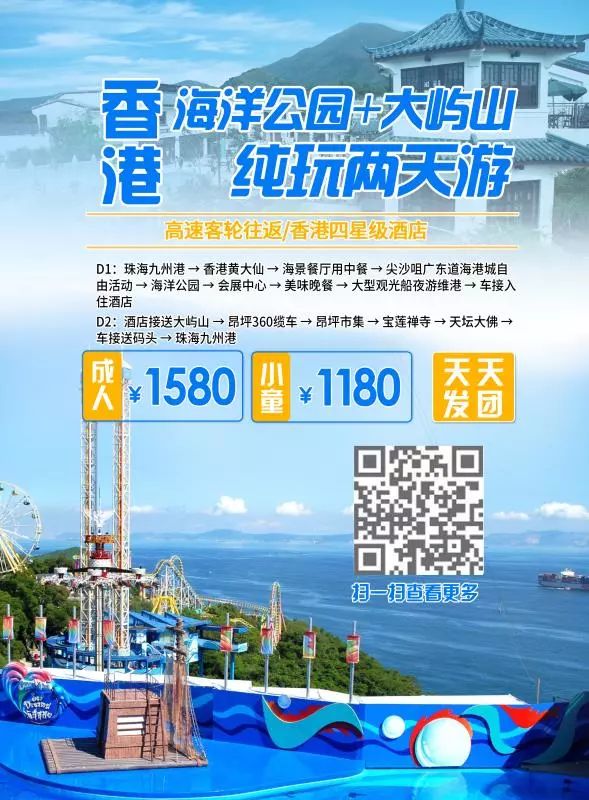 新奥门天天彩免费资料大全,新澳门天天彩免费资料大全——探索彩票世界的奥秘与魅力
