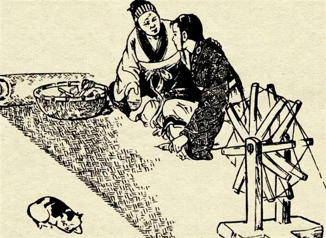快评 第92页
