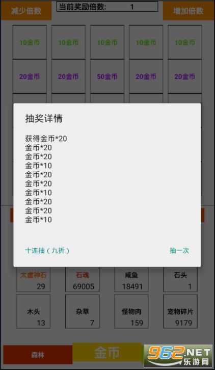 资讯 第93页