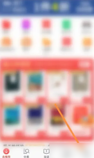 资讯 第92页