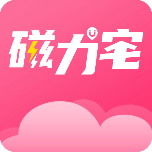今晚澳门必中三肖图片,今晚澳门必中三肖图片——探索幸运的秘密