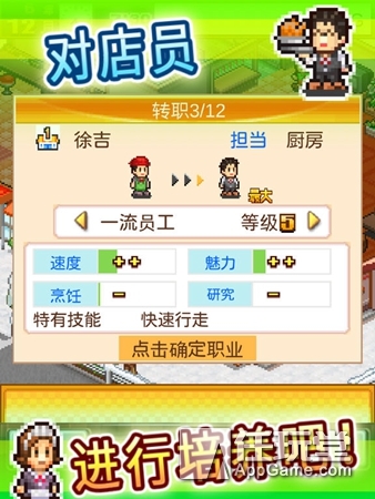 新闻 第96页