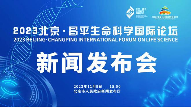 2025新奥正版资料免费提供,探索未来，2025新奥正版资料的免费共享时代